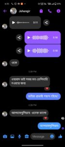 Screenshot_2024-12-29-18-35-25-40_be80aec1db9a2b53c9d399db0c602181-768x1715-1.jpg