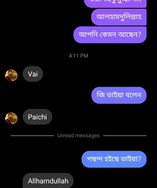 Screenshot_2025-02-03-16-23-50-47_be80aec1db9a2b53c9d399db0c602181